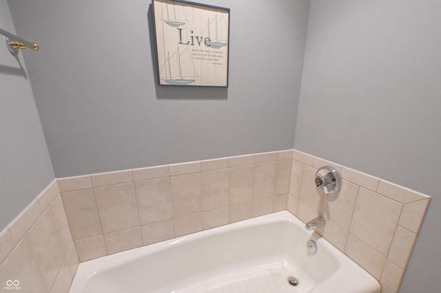 1870 Broadleaf Ct Unit 10, Greenwood, IN 46143 - full bath featuring a bath