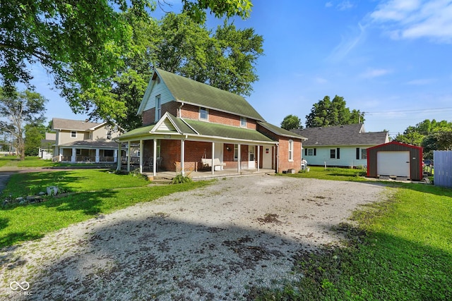 590 W Washington St, Martinsville, IN 46151 - photo 2