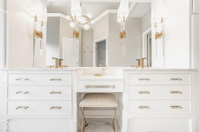 12505 Branford St, Carmel, IN 46032 - bathroom featuring vanity