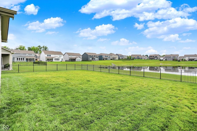 4250 Blackford Rd, Bargersville, IN 46106 - view of yard featuring a residential view and a water view