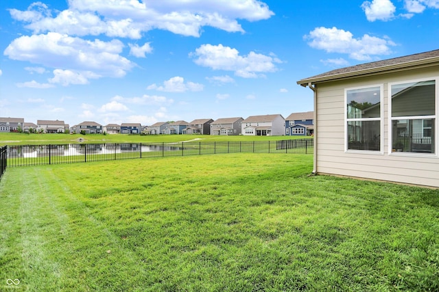 4250 Blackford Rd, Bargersville, IN 46106 - fenced backyard featuring a residential view and a water view