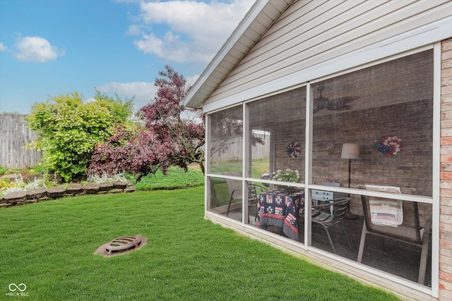 5515 Gateridge Ln, Indianapolis, IN 46237 - view of yard featuring a sunroom