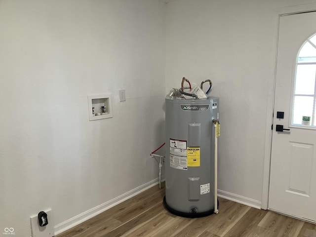 321 S 23rd St, Elwood, IN 46036 - utilities with water heater