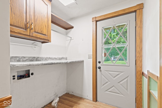 396 W 500 S, Anderson, IN 46013 - washroom with cabinet space, washer hookup, and light wood-style floors
