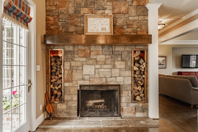 1089 Laurelwood, Carmel, IN 46032 - photo 23