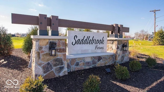 740 Milbrodt Dr, Whiteland, IN 46184 - view of community sign