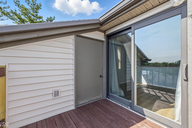 8158 Shorewalk Dr Unit F, Indianapolis, IN 46236 - view of deck