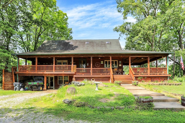1155 Cope Rd, Martinsville, IN 46151 - view of front facade with a deck, stairs, and a front yard