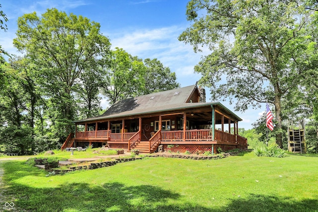 1155 Cope Rd, Martinsville, IN 46151 - back of property with a lawn and stairs