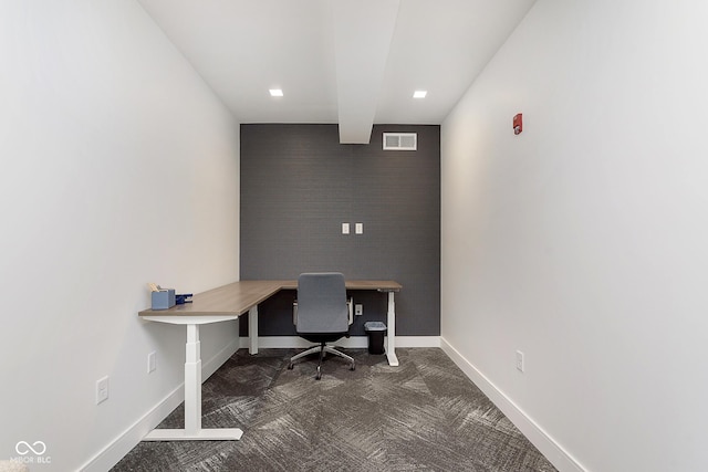 9737 Oleander Dr, Fishers, IN 46250 - office space with beam ceiling and carpet