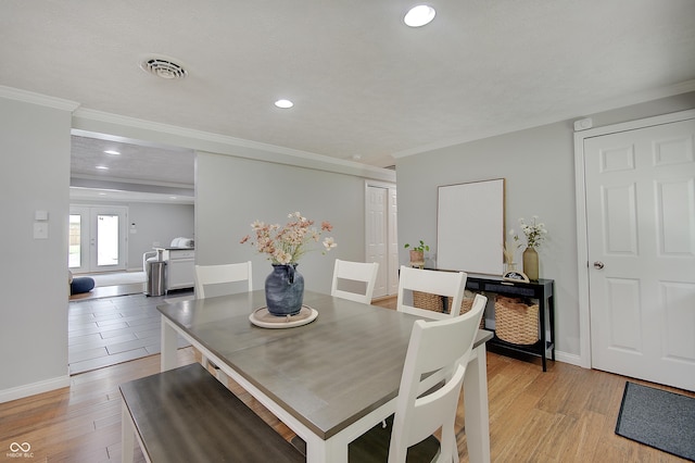 605 Horton St, Greenwood, IN 46142 - photo 8