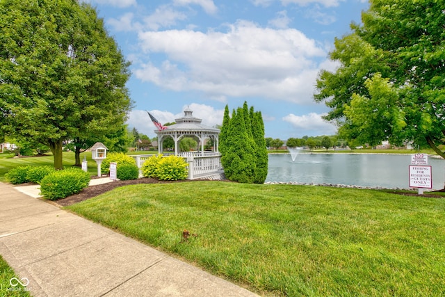 7911 Bentley Commons Dr, Indianapolis, IN 46259 - view of green lawn featuring a water view and a gazebo