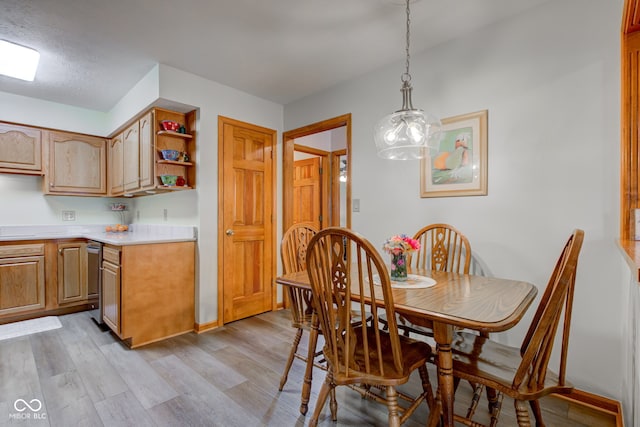 7911 Bentley Commons Dr, Indianapolis, IN 46259 - dining space with light wood-type flooring