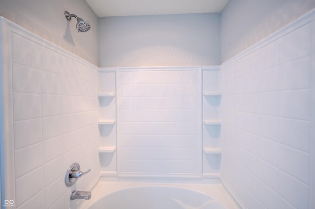 1336 Danielle Rd, Lebanon, IN 46052 - full bathroom featuring shower / tub combination