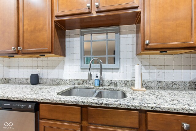 9046 Sparta Dr, Fishers, IN 46038 - photo 25