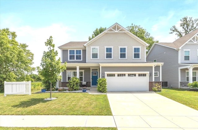 265 Gathering Ln, Greenwood, IN 46143 - photo 1