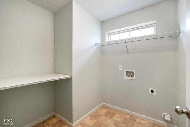 6670 Shooting Star Dr, Whitestown, IN 46075 - washroom featuring washer hookup and electric dryer hookup