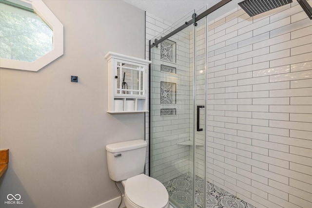 12661 Doe Ln, Indianapolis, IN 46236 - bathroom with a shower stall and baseboards