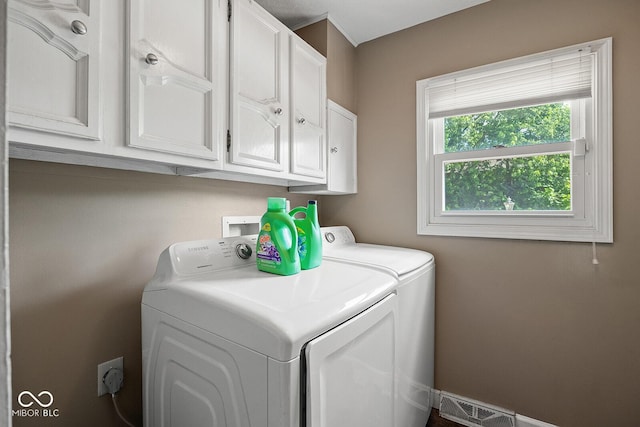 3710 Canada Ct, West Lafayette, IN 47906 - washroom featuring washing machine and clothes dryer and cabinet space