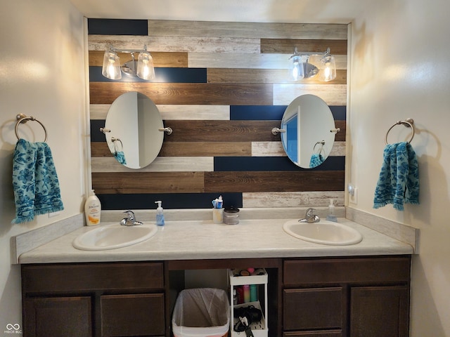 7511 Eddie Ln, Camby, IN 46113 - bathroom featuring double vanity