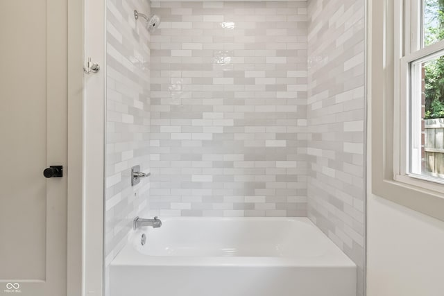 8246 Windcombe Blvd, Indianapolis, IN 46240 - bathroom featuring bathing tub / shower combination