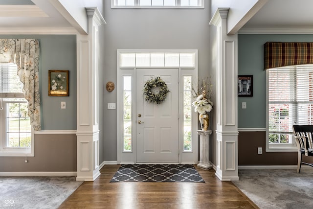 10480 Stonegate Dr, Fishers, IN 46040 - photo 9