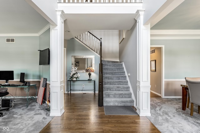 10480 Stonegate Dr, Fishers, IN 46040 - photo 11