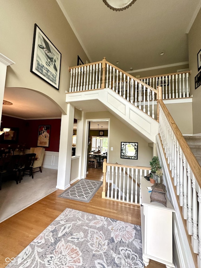 13221 Griffin Run, Carmel, IN 46033 - photo 12