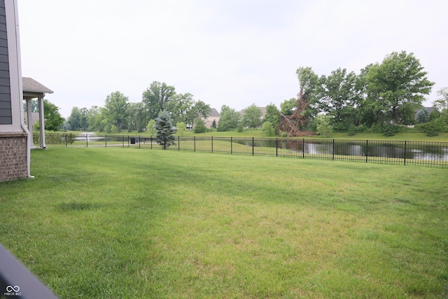13044 Moorland Ln, Carmel, IN 46074 - view of yard with a water view