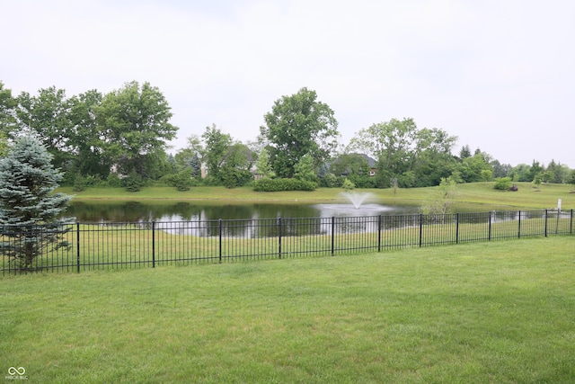 13044 Moorland Ln, Carmel, IN 46074 - view of yard with a water view