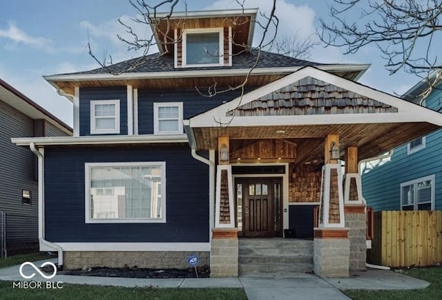 3054 Ruckle St, Indianapolis, IN 46205 - view of front of property with a porch