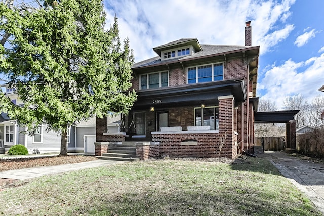 2455 Broadway St, Indianapolis, IN 46205 - photo 2