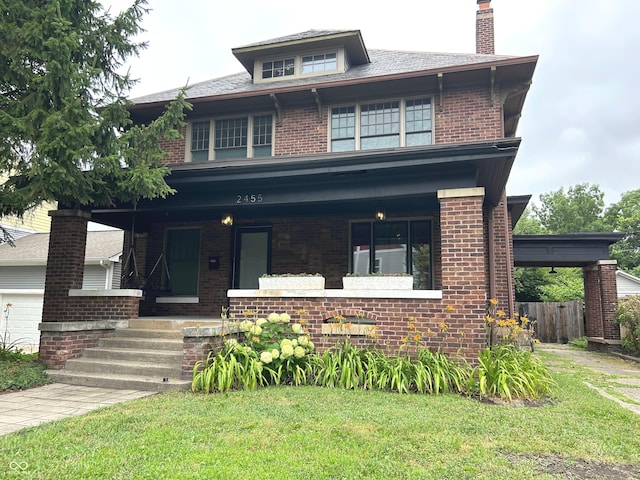 2455 Broadway St, Indianapolis, IN 46205 - photo 1