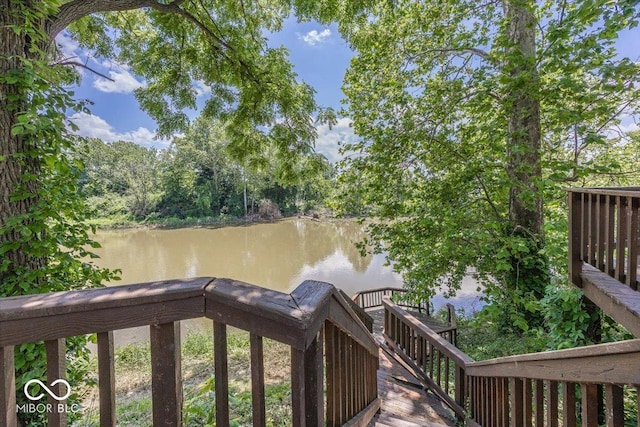8315 Union Chapel Rd, Indianapolis, IN 46240 - water view