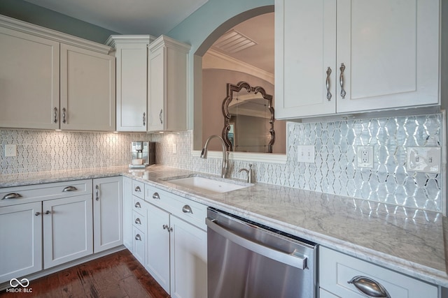 692 Greenford Trl N, Carmel, IN 46032 - photo 9