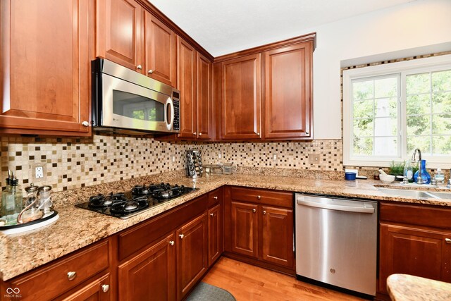 14082 Brazos Dr, Carmel, IN 46033 - photo 23