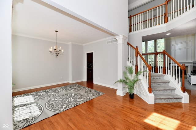 14082 Brazos Dr, Carmel, IN 46033 - photo 11