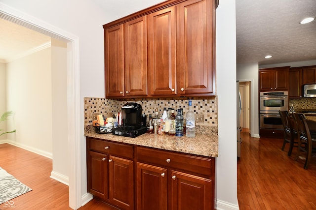 14082 Brazos Dr, Carmel, IN 46033 - photo 17