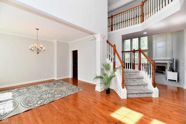 14082 Brazos Dr, Carmel, IN 46033 - photo 14