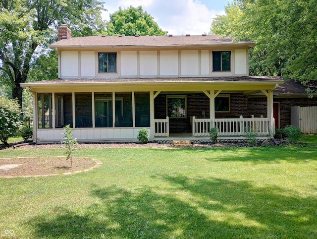 336 N Windsong Ln, Greenwood, IN 46142 - photo 13