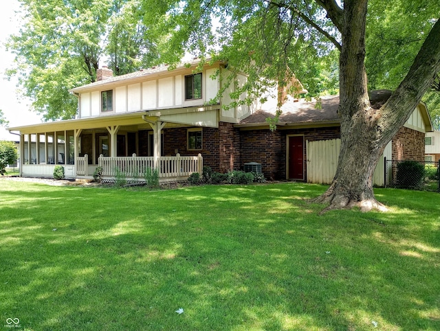 336 N Windsong Ln, Greenwood, IN 46142 - photo 15