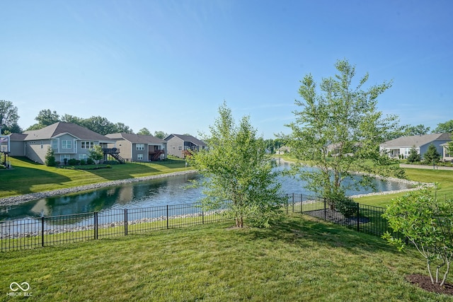16235 Natures Way, Westfield, IN 46074 - water view with nearby suburban area