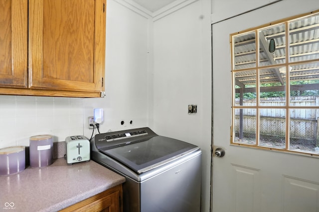 7307 Twin Beech Dr, Indianapolis, IN 46226 - laundry room with washer / dryer and cabinet space