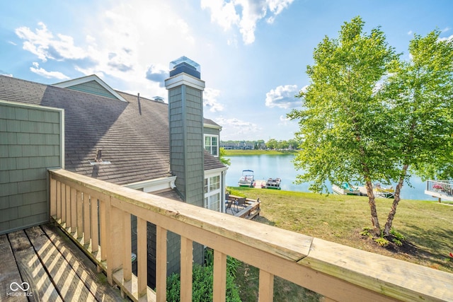 7674 Harbour Isle, Indianapolis, IN 46240 - photo 18