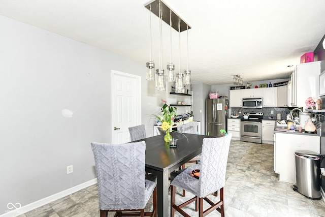 2029 Seven Peaks Dr, Cicero, IN 46034 - photo 7
