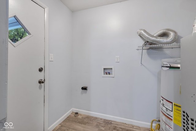 1231 N Graham Ave, Indianapolis, IN 46219 - laundry room with wood finished floors, hookup for a washing machine, and electric dryer hookup