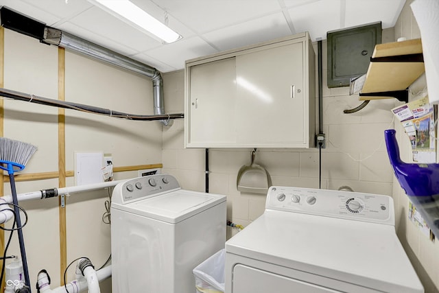 2777 S 600 E, Franklin, IN 46131 - laundry area featuring washing machine and dryer