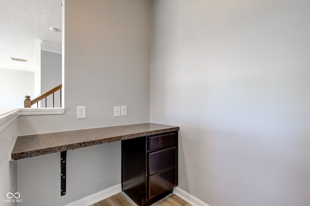 14620 Hinton Dr, Fishers, IN 46037 - bathroom featuring wood finished floors and baseboards