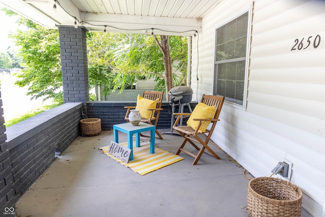 2650 S Meridian St, Indianapolis, IN 46225 - view of patio / terrace featuring area for grilling