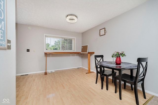 4020 Eisenhower Dr, Indianapolis, IN 46254 - dining area featuring wood finished floors and baseboards